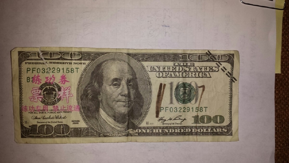 Counterfeit 100 bill found in Frankenmuth WEYI