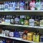 Allsup's alcohol sales may cause controversy in Clarendon